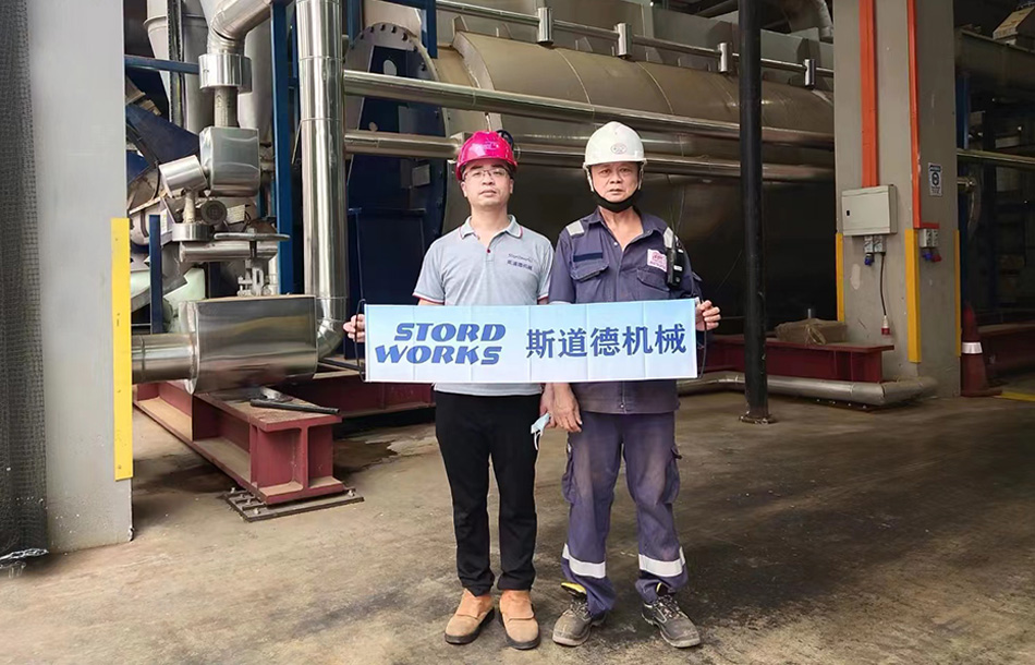 客户合照