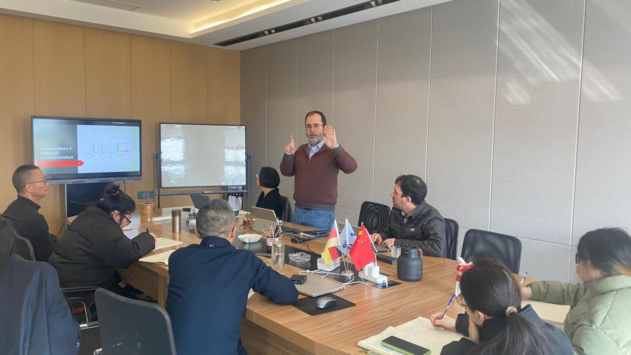 企业动态｜斯道德开展最新蒸发技术专题培训会